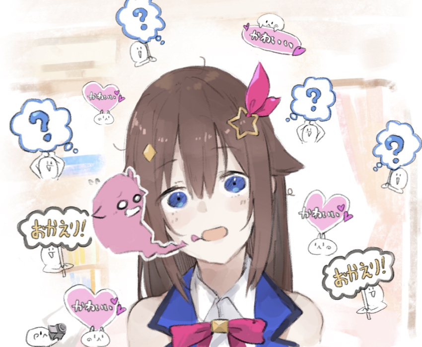 ._. 1girl 6+others :&lt; :d ahoge animal_ears bangs blue_eyes blue_vest blush bow bowtie brown_hair bunny_ears collared_shirt curtains d: eyebrows_visible_through_hair giving_up_the_ghost hair_between_eyes hair_flaps hair_ornament hair_ribbon heart holding holding_sign hololive indoors kase_(kurimuzone_oruta) lapel long_hair multiple_others neck_ribbon o_o open_mouth ribbon shirt sign sleeveless sleeveless_shirt smile solo_focus star_(symbol) star_hair_ornament thought_bubble tokino_sora vest video_camera virtual_youtuber white_shirt white_skin