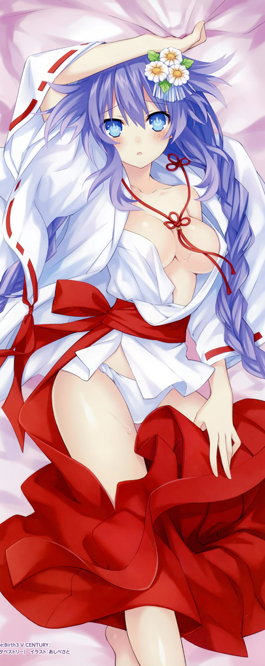 1girl absurdres alternate_costume ashibe_sato bed blue_eyes blush braid breasts cleavage dakimakura fundoshi hair_ornament highres japanese_clothes large_breasts long_hair looking_at_viewer miko neptune_(series) official_art purple_hair purple_heart solo symbol-shaped_pupils twin_braids underwear very_long_hair