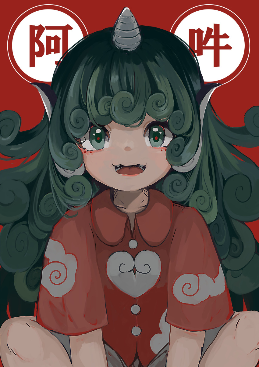 absurdres animal_ears buttons cloud_print curly_hair green_eyes green_hair heart highres horns kariyushi_shirt komainu komano_aun kurui96 long_hair open_mouth red_background red_shirt shirt shorts single_horn smile squatting tooth touhou white_shorts