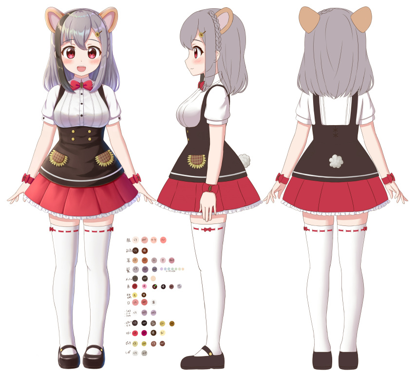 1girl :d absurdres animal_ears black_footwear black_hair blush bow bowtie braid breasts buttons character_sheet closed_mouth color_guide extra_ears eyebrows_visible_through_hair fang flat_color frilled_skirt frills from_behind from_side full_body grey_hair hair_ornament hamster_ears hamster_tail highres indie_virtual_youtuber kirara_mimi lace-trimmed_legwear lace_trim leg_up looking_at_viewer medium_hair multicolored_hair multiple_views open_mouth red_eyes red_neckwear red_skirt ririumu shirt short_sleeves simple_background skirt smile standing streaked_hair thighhighs virtual_youtuber white_background white_legwear white_shirt