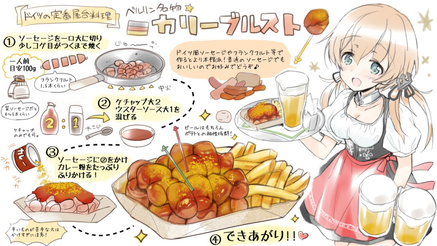 1girl alcohol alternate_costume anchor_hair_ornament apron aqua_eyes beer beer_mug black_skirt blonde_hair blouse bodice commentary_request cowboy_shot cup dirndl food french_fries german_clothes german_flag hair_ornament highres hizuki_yayoi kantai_collection long_hair mug prinz_eugen_(kantai_collection) puffy_short_sleeves puffy_sleeves recipe red_apron sausage short_sleeves skewer skirt solo suspender_skirt suspenders translation_request twintails waist_apron waitress white_background white_blouse
