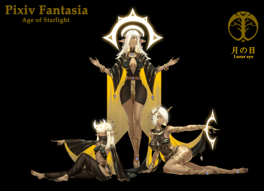 3girls absurdres arabian_clothes ass bangle barefoot blonde_hair bracelet breasts character_name cleavage_cutout clothing_cutout copyright_name crown dark_skin dress_shirt full_body gem halo highres jewelry joker.z large_breasts long_hair medium_breasts multiple_girls original photoshop_(medium) pixiv_fantasia pixiv_fantasia_age_of_starlight pointy_ears sandals shirt short_hair simple_background standing urd_(pixiv_fantasia_age_of_starlight) white_eyes white_hair wide_sleeves