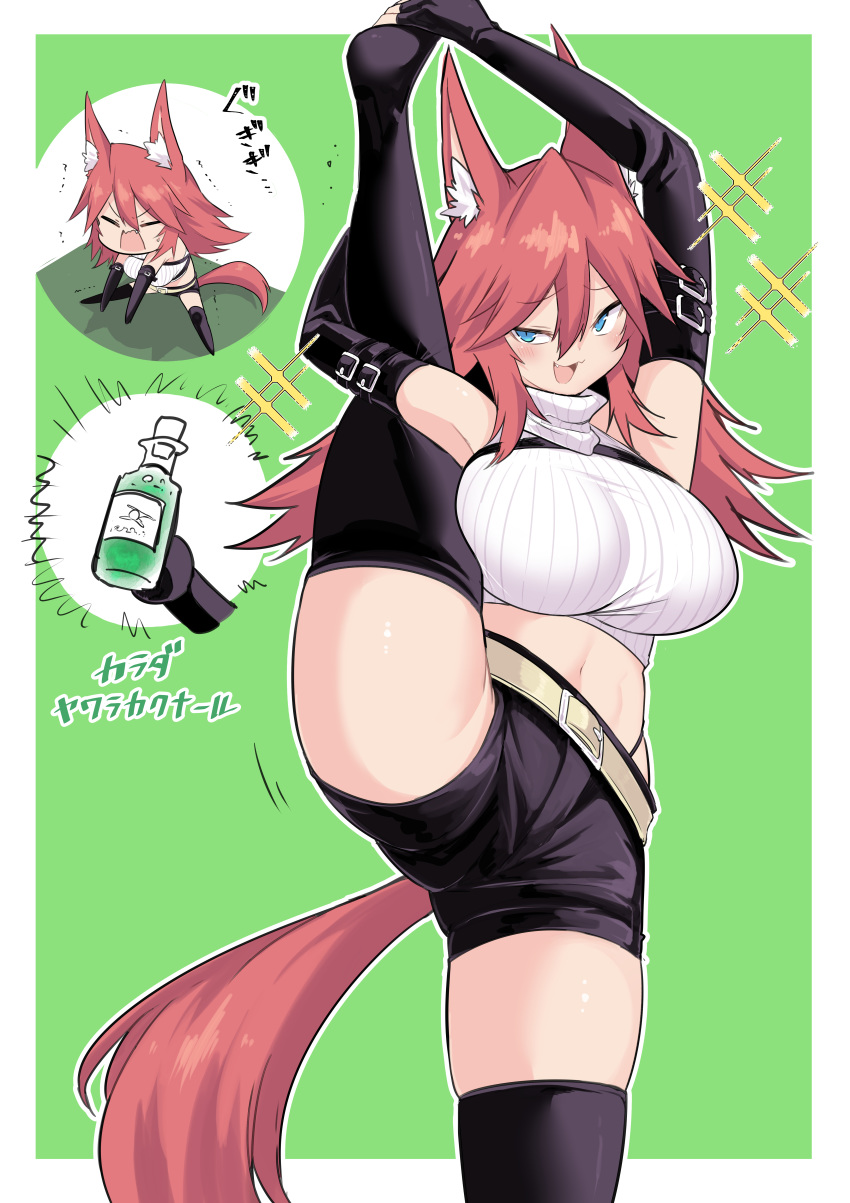 1girl :3 absurdres animal_ear_fluff animal_ears armpits arms_up bangs bare_shoulders belt black_gloves black_legwear black_shorts blue_eyes blush breasts commentary_request crop_top cropped_sweater elbow_gloves fang fingerless_gloves firo_(shun_soku) flexible gloves hair_between_eyes highres large_breasts leg_lift leg_up long_hair looking_at_viewer midriff navel open_mouth original red_hair ribbed_sweater short_shorts shorts shun_soku simple_background skindentation sleeveless sleeveless_sweater smile smug split standing standing_on_one_leg standing_split sweater tail thighhighs thighs translation_request turtleneck turtleneck_sweater wolf_ears wolf_tail