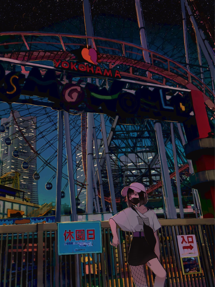 1girl amusement_park bag bangs barcode_tattoo baseball_cap belt black_hair black_skirt bob_cut building city commentary_request daluto_(hitomi555) ear_piercing fence ferris_wheel fishnet_legwear fishnets hat highres looking_away looking_to_the_side mask mouth_mask night original outdoors piercing pink_headwear print_shirt purple_eyes roller_coaster scenery shirt shirt_tucked_in short_hair shoulder_bag single_thighhigh skirt sky skyscraper solo standing star_(sky) starry_sky tattoo thighhighs white_shirt wide_sleeves
