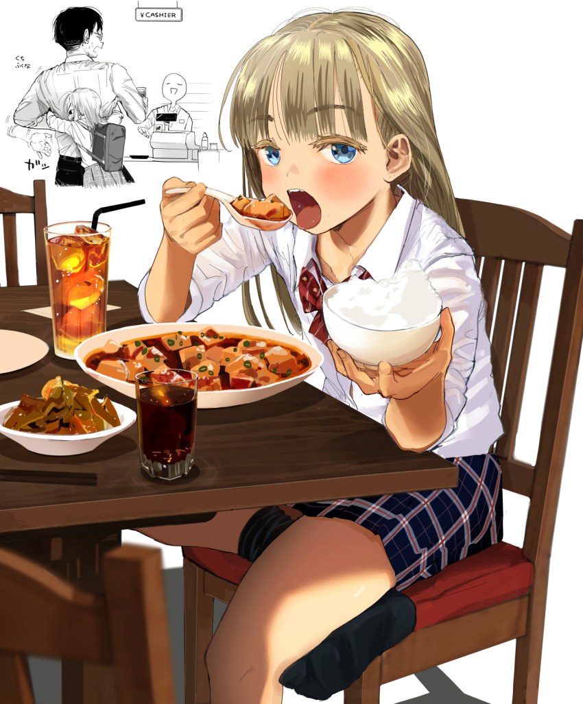 1girl 2boys backpack bag black_legwear blonde_hair blue_eyes blue_skirt bow bowl bowtie cashier chair collared_shirt cup drinking_glass drinking_straw eating food food_request glass highres holding hug hug_from_behind ice ice_cube iced_tea long_hair looking_at_viewer masuda_(yousaytwosin) multiple_boys no_shoes open_mouth original plaid plaid_skirt plate randoseru red_neckwear rice rice_bowl school_uniform shirt sitting skirt socks solo_focus table tongue tongue_out white_shirt wing_collar