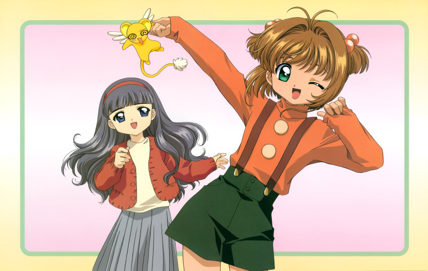 card_captor_sakura daidouji_tomoyo kerberos kinomoto_sakura madhouse