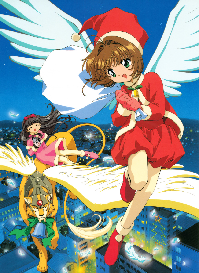 card_captor_sakura christmas daidouji_tomoyo dress kerberos kinomoto_sakura madhouse pantyhose wings