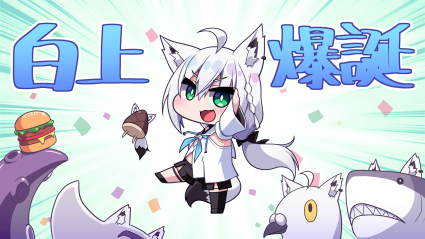 1girl ahoge animal_ear_fluff animal_ears arm_up bangs blue_neckwear blush chibi commentary_request detached_sleeves emphasis_lines eyebrows_visible_through_hair food fox_ears fox_girl fox_tail green_eyes hair_between_eyes hamburger highres hololive leg_up looking_at_viewer neckerchief open_mouth oruyanke_(shirakami_fubuki) shark shirakami_fubuki sidelocks single_thighhigh tail tentacles thigh_strap thighhighs translation_request v-shaped_eyebrows virtual_youtuber white_hair white_hoodie yoru_no_night