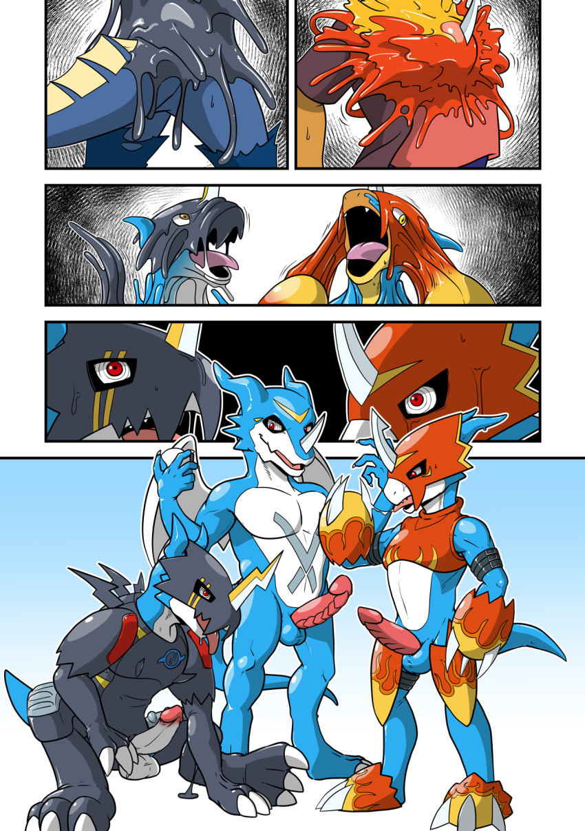 anthro comic corruption digimon digimon_(species) digivice dragon evolution exveemon flamedramon goo_(disambiguation) group hi_res lizardman_(artist) male male/male raidramon raining ringed_eyes teryx teryx_commodore transformation