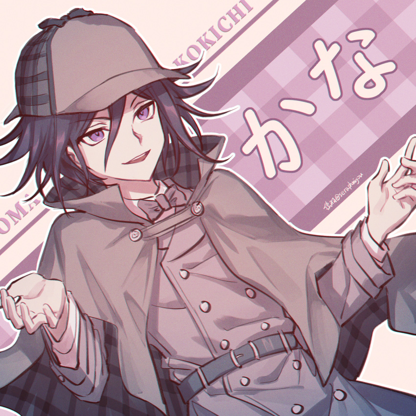 1boy artist_name belt black_hair bow bowtie character_name checkered commentary_request danganronpa deerstalker detective double-breasted dutch_angle ewa_(seraphhuiyu) hair_between_eyes hands_up hat highres long_sleeves looking_at_viewer male_focus new_danganronpa_v3 open_mouth ouma_kokichi plaid plaid_capelet purple_eyes purple_hair short_hair smiel smile solo translation_request upper_body upper_teeth