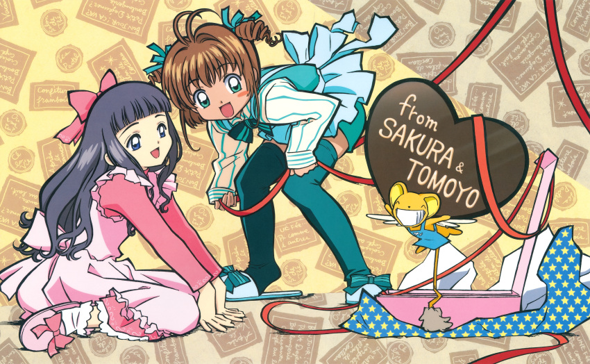 card_captor_sakura daidouji_tomoyo kerberos kinomoto_sakura madhouse thighhighs