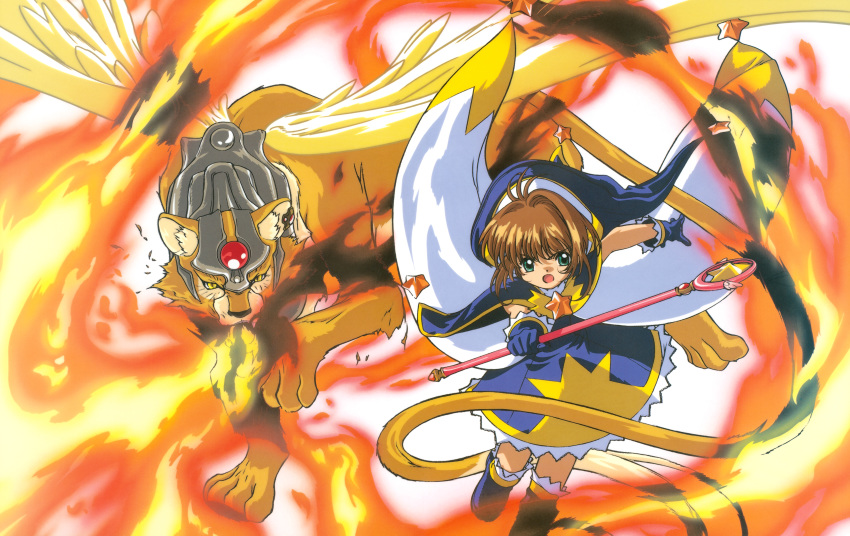 card_captor_sakura kerberos kinomoto_sakura madhouse weapon wings