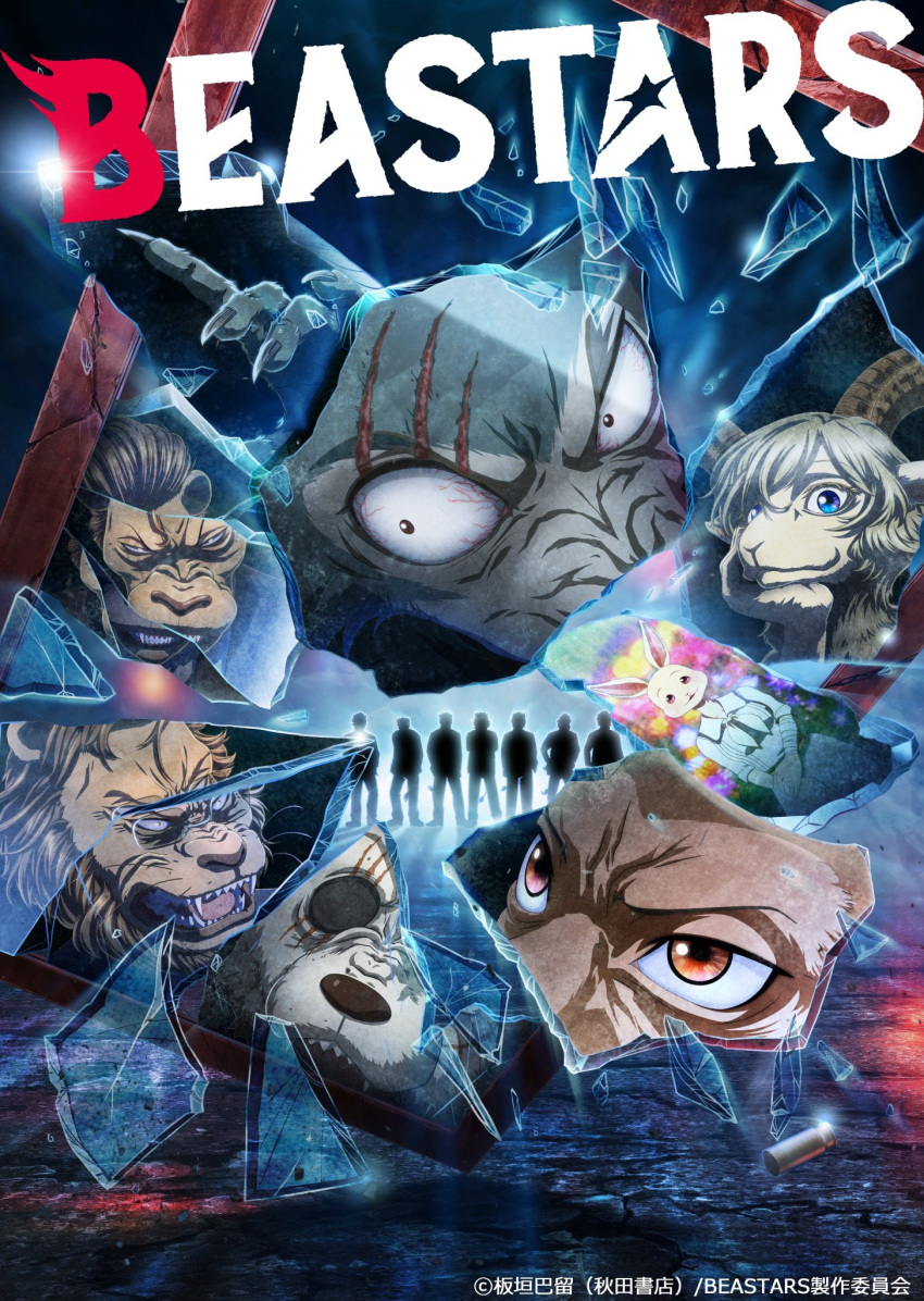 angry anthro beastars bovid canid canine canis caprine cervid cervine claws clothing dall_sheep english_text eyewear fangs felid female free_(beastars) giant_panda glass_shard glasses gouhin group hair haru_(beastars) hi_res horn ibuki_(beastars) lagomorph legoshi_(beastars) leporid lion looking_at_viewer louis_(beastars) male mammal mane mane_hair official_art pantherine pina_(beastars) rabbit red_deer scar shadowy_figure sharp_claws sharp_teeth sheep smile standing teeth text unknown_artist ursid wolf