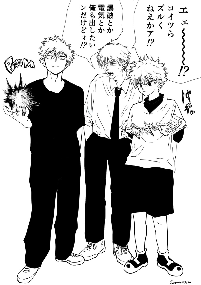 3boys adam's_apple baggy_pants baggy_shorts bakugou_katsuki black_neckwear black_pants black_shirt black_shorts boku_no_hero_academia business_suit chainsaw_man collared_shirt crossover denji_(chainsaw_man) electricity explosion expressionless formal hand_up highres hunter_x_hunter killua_zoldyck long_sleeves looking_at_another monochrome multiple_boys necktie nenashibito open_mouth pants serious sharp_teeth shirt shirt_tucked_in shoes short_hair shorts sleeves_rolled_up sneakers sound_effects speech_bubble spiked_hair suit sweat talking teeth translation_request twitter_username white_shirt