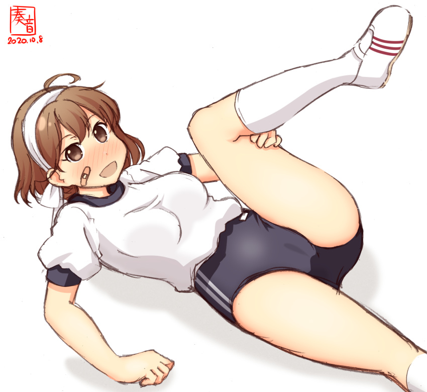 1girl ahoge alternate_costume artist_logo bandaid bandaid_on_face black_buruma blush breasts brown_hair buruma dated eyebrows_visible_through_hair gym_shirt gym_uniform headband highres kanon_(kurogane_knights) kantai_collection kneehighs looking_at_viewer lying medium_breasts oboro_(kantai_collection) open_mouth shirt shoes short_hair short_sleeves signature simple_background smile sneakers solo t-shirt white_background white_footwear white_legwear white_shirt