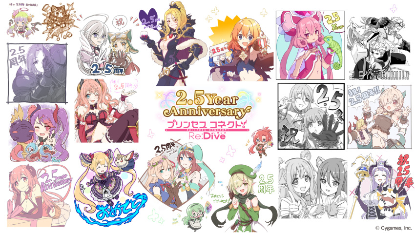 4boys 6+girls ahoge ameth_(princess_connect!) animal_ears aoi_(princess_connect!) armor artist_request beret blonde_hair breasts chameleon christina_(princess_connect!) cleavage copyright_request crepe food frills fur_trim hair_ornament hairband hat hatsune_(princess_connect!) helmet highres horns jewelry jun_(princess_connect!) labyrista long_hair misaki_(princess_connect!) misato_(princess_connect!) muimi multiple_boys multiple_girls necklace okto_(princess_connect!) princess_connect! princess_connect!_re:dive shiori_(princess_connect!) short_hair tagme ticket torn_clothes translation_request v