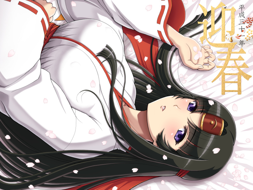 1girl black_hair breasts commentary_request covered_nipples hakama headband highres japanese_clothes kimono lips long_hair long_sleeves looking_at_viewer lying medium_breasts miko mucoro musha_miko_tomoe nengajou new_year on_back parted_lips petals purple_eyes queen's_blade red_hakama sidelocks solo sword tomoe weapon white_kimono wide_sleeves