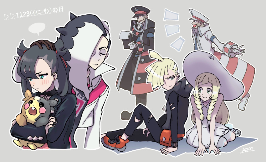 2girls 4boys asymmetrical_bangs bangs black_hair black_jacket black_nails blonde_hair brother_and_sister choker closed_mouth coat commentary_request cropped_jacket dress emmet_(pokemon) eyelashes eyeshadow gen_8_pokemon gladion_(pokemon) good_brothers_day green_eyes gym_leader hair_ribbon hat highres holding holding_pokemon ingo_(pokemon) jacket kdm_(torioriorio) lillie_(pokemon) long_hair long_sleeves makeup marnie_(pokemon) morpeko morpeko_(full) multicolored_hair multiple_boys multiple_girls nail_polish piers_(pokemon) pokemon pokemon_(creature) pokemon_(game) pokemon_bw pokemon_sm pokemon_swsh ribbon siblings signature sitting smile two-tone_hair white_headwear white_jacket