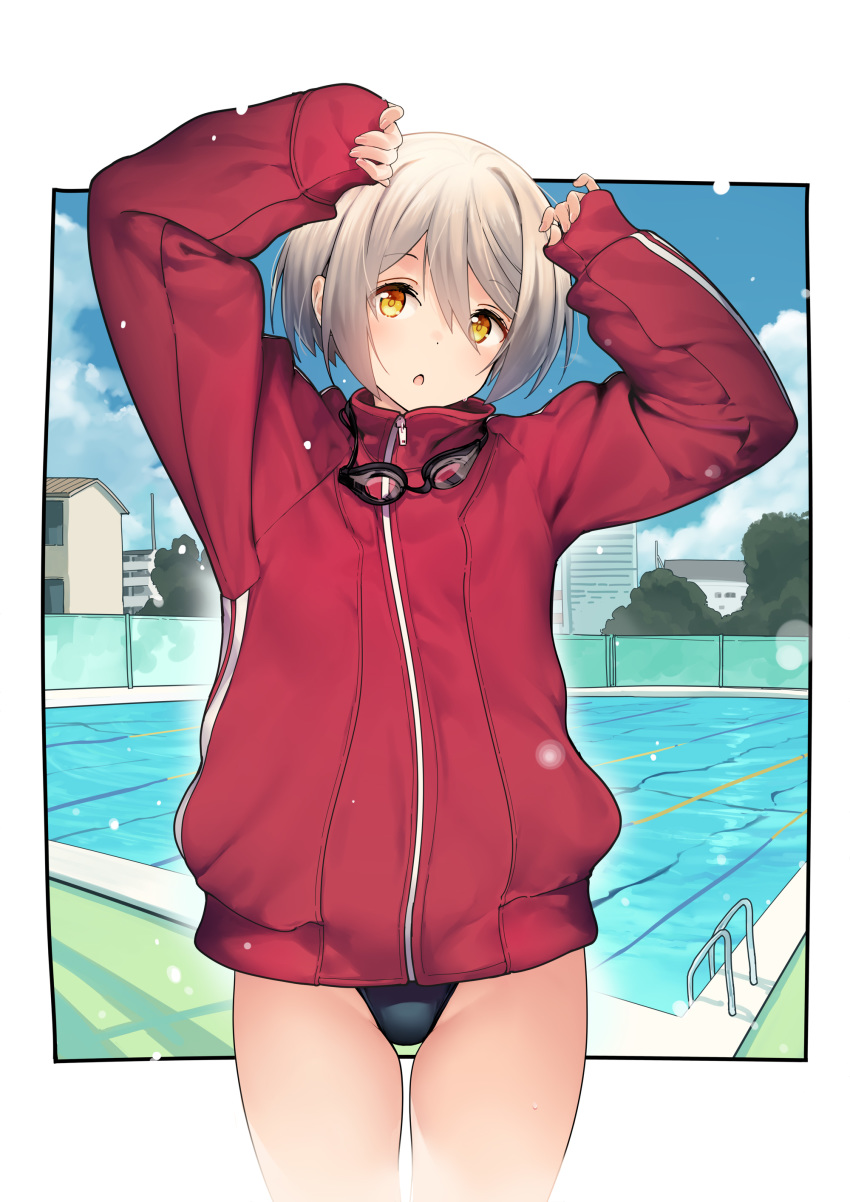 1girl :o absurdres arms_up bangs black_swimsuit blush border commentary_request cowboy_shot day eyebrows_visible_through_hair goggles goggles_around_neck hair_between_eyes highres jacket long_sleeves looking_at_viewer open_mouth original outdoors outside_border pool red_jacket short_hair silver_hair sleeves_past_wrists solo swimsuit swimsuit_under_clothes thighs track_jacket twinpoo water white_border yellow_eyes