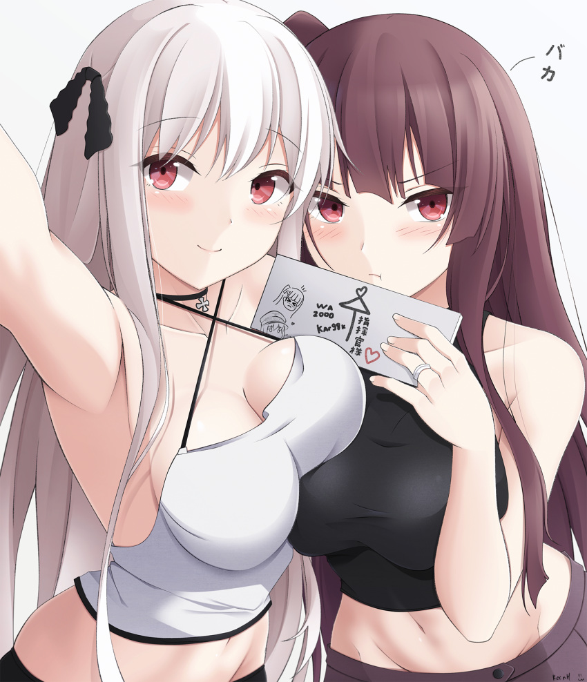 2girls :t arm_up armpits bare_arms bare_shoulders black_choker black_shirt breast_press breasts choker collarbone criss-cross_halter crop_top girls_frontline groin hair_ribbon halter_top halterneck highres holding jewelry kar98k_(girls_frontline) keenh long_hair looking_at_viewer medium_breasts midriff multiple_girls navel one_side_up pout purple_hair red_eyes ribbon ring self_shot shirt simple_background sleeveless sleeveless_shirt smile spaghetti_strap stomach strap_gap symmetrical_docking upper_body v-shaped_eyebrows wa2000_(girls_frontline) wedding_band white_background white_hair white_shirt