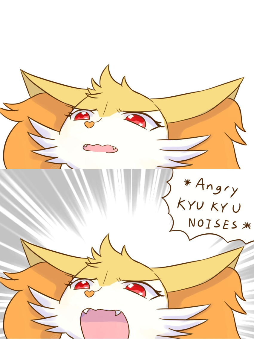 &lt;3 2017 3:4 ambiguous_gender angry_noises anthro braixen canid canine digital_media_(artwork) english_text eyebrows eyelashes fangs fortuna_(unknownlifeform) fur heart_nose hi_res inner_ear_fluff mammal meme nintendo open_mouth orange_body orange_fur pok&eacute;mon pok&eacute;mon_(species) reaction_image red_eyes simple_background solo text tuft unknownlifeform video_games white_background white_body white_fur yellow_body yellow_fur