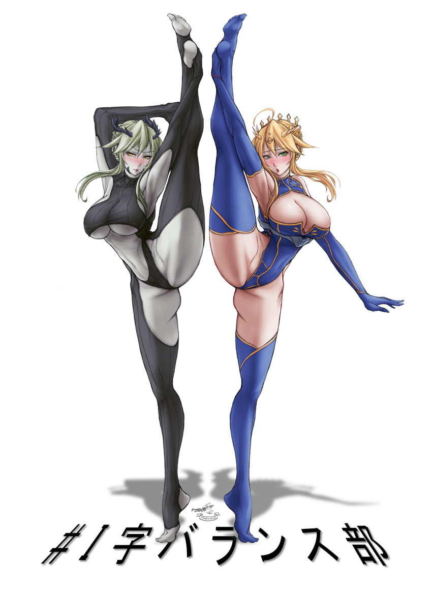 2girls armpit_cutout armpits artoria_pendragon_(all) artoria_pendragon_(lancer) artoria_pendragon_(lancer_alter) bangs black_bodysuit blonde_hair blue_gloves blue_legwear blue_leotard bodysuit braid breasts cleavage_cutout clothing_cutout crazyskull crown elbow_gloves fate/grand_order fate_(series) flexible french_braid full_body gloves green_eyes grey_skirt hair_between_eyes highres large_breasts leg_lift leg_up leotard multiple_girls navel navel_cutout revealing_clothes sidelocks skirt split standing standing_on_one_leg standing_split stirrup_bodysuit swept_bangs thighhighs underboob yellow_eyes