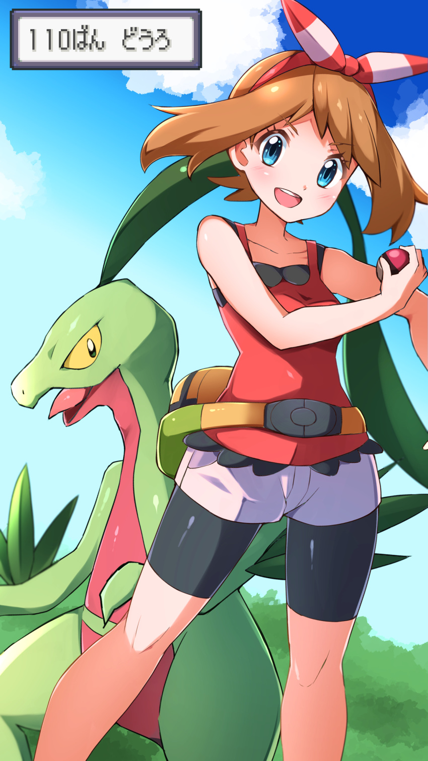 1girl absurdres bare_arms bike_shorts blue_eyes bow_hairband brown_hair cloud collarbone day eyebrows_visible_through_hair eyelashes gen_3_pokemon grovyle hairband highres holding holding_poke_ball may_(pokemon) miyama-san open_mouth outdoors poke_ball poke_ball_(basic) pokemon pokemon_(creature) pokemon_(game) pokemon_oras red_hairband short_shorts shorts sky smile teeth white_shorts