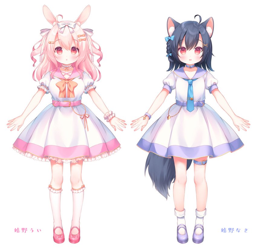 2girls :o animal_ear_fluff animal_ears bangs black_hair blue_bow blue_collar blue_neckwear blush bow braid breasts brown_bow bunny_ears character_name collar commentary_request copyright_request dress eyebrows_visible_through_hair frilled_legwear hair_between_eyes hair_bow hair_ornament hairclip kneehighs looking_at_viewer medium_breasts multiple_girls necktie parted_lips pink_hair pink_sailor_collar pleated_dress puffy_short_sleeves puffy_sleeves purple_footwear purple_sailor_collar red_eyes red_footwear sailor_collar sailor_dress shoes short_sleeves simple_background single_wrist_cuff smile socks standing tail tie_clip translation_request two_side_up usashiro_mani virtual_youtuber white_background white_bow white_dress white_legwear wrist_cuffs x_hair_ornament