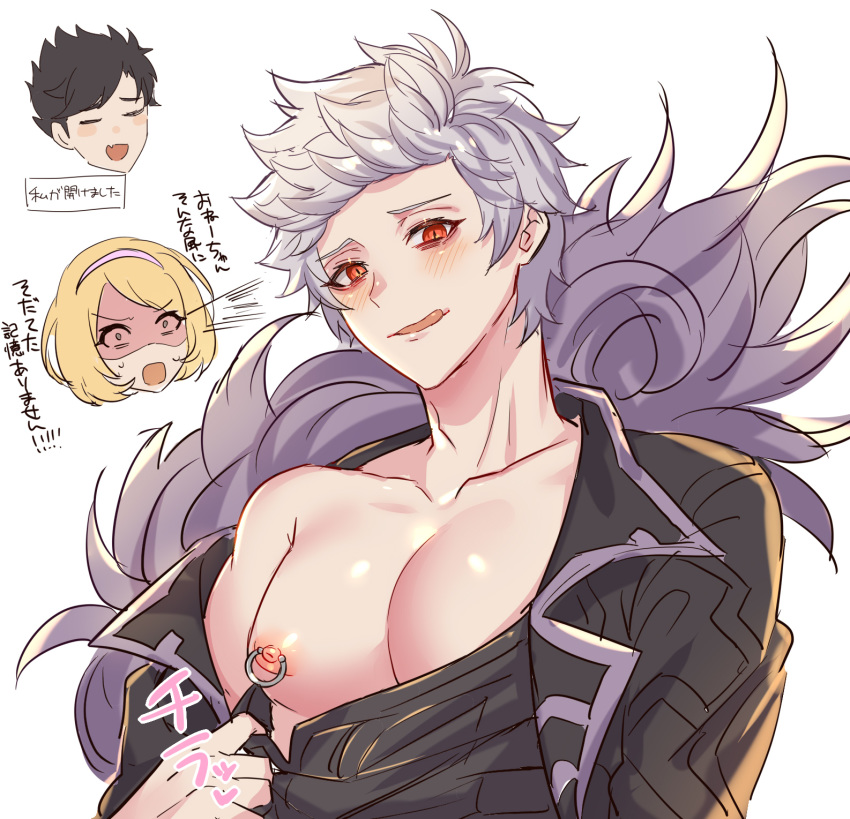 1girl 2boys alter_ego_malevolent_(granblue_fantasy) belial_(granblue_fantasy) black_hair blonde_hair chiharudaaaaaaa djeeta_(granblue_fantasy) fang feather_boa gran_(granblue_fantasy) granblue_fantasy grey_hair hairband highres licking_lips male_focus multiple_boys nipple_piercing nipple_rings pectorals piercing red_eyes self_exposure shaded_face shirt_pull simple_background skin_fang solo_focus tongue tongue_out upper_body white_background