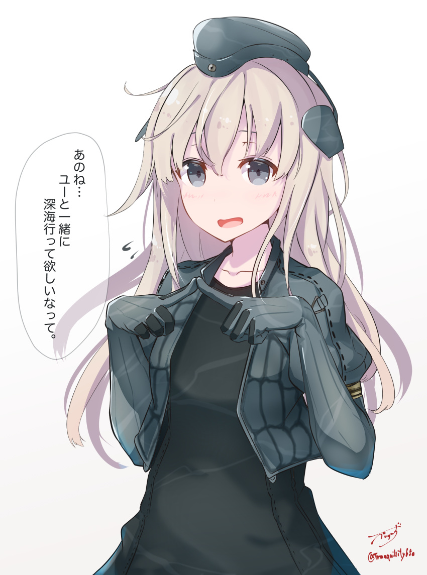 1girl :d absurdres artist_name baileys_(tranquillity650) black_dress blonde_hair blue_eyes blush collarbone cropped_jacket dress elbow_gloves garrison_cap gloves gradient gradient_background grey_gloves grey_headwear grey_jacket hair_between_eyes hat highres jacket kantai_collection long_hair open_mouth puffy_short_sleeves puffy_sleeves short_sleeves signature smile solo speech_bubble translation_request twitter_username u-511_(kantai_collection)