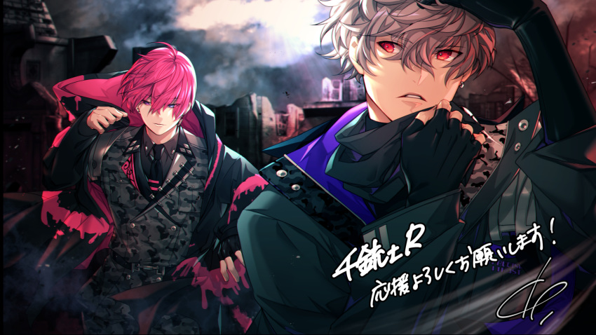 2boys black_gloves blurry blurry_background buttons camouflage curly_hair depth_of_field domco double-breasted dressing earrings expressionless fingerless_gloves gloves grey_hair heterochromia highres hood hooded_jacket jacket jewelry like_two_(senjuushi)_(all) like_two_(senjuushi_r) looking_down male_focus marks_(senjuushi_r) multiple_boys multiple_earrings necktie outdoors pink_eyes pink_hair purple_eyes red_eyes ruins senjuushi:_the_thousand_noble_musketeers_rhodoknight senjuushi_(series) short_hair signature single_earring single_glove walking wind wind_lift