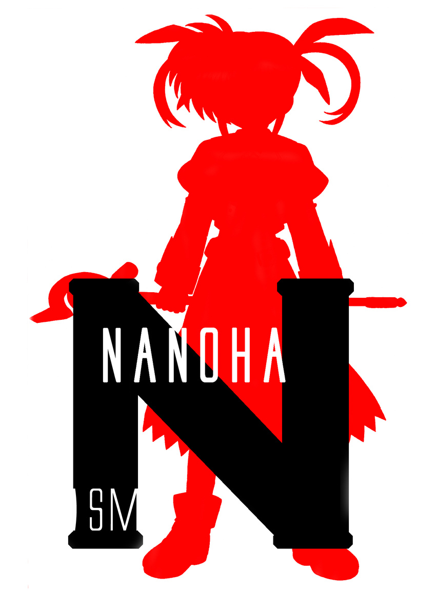 mahou_shoujo_lyrical_nanoha silhouette tagme takamachi_nanoha