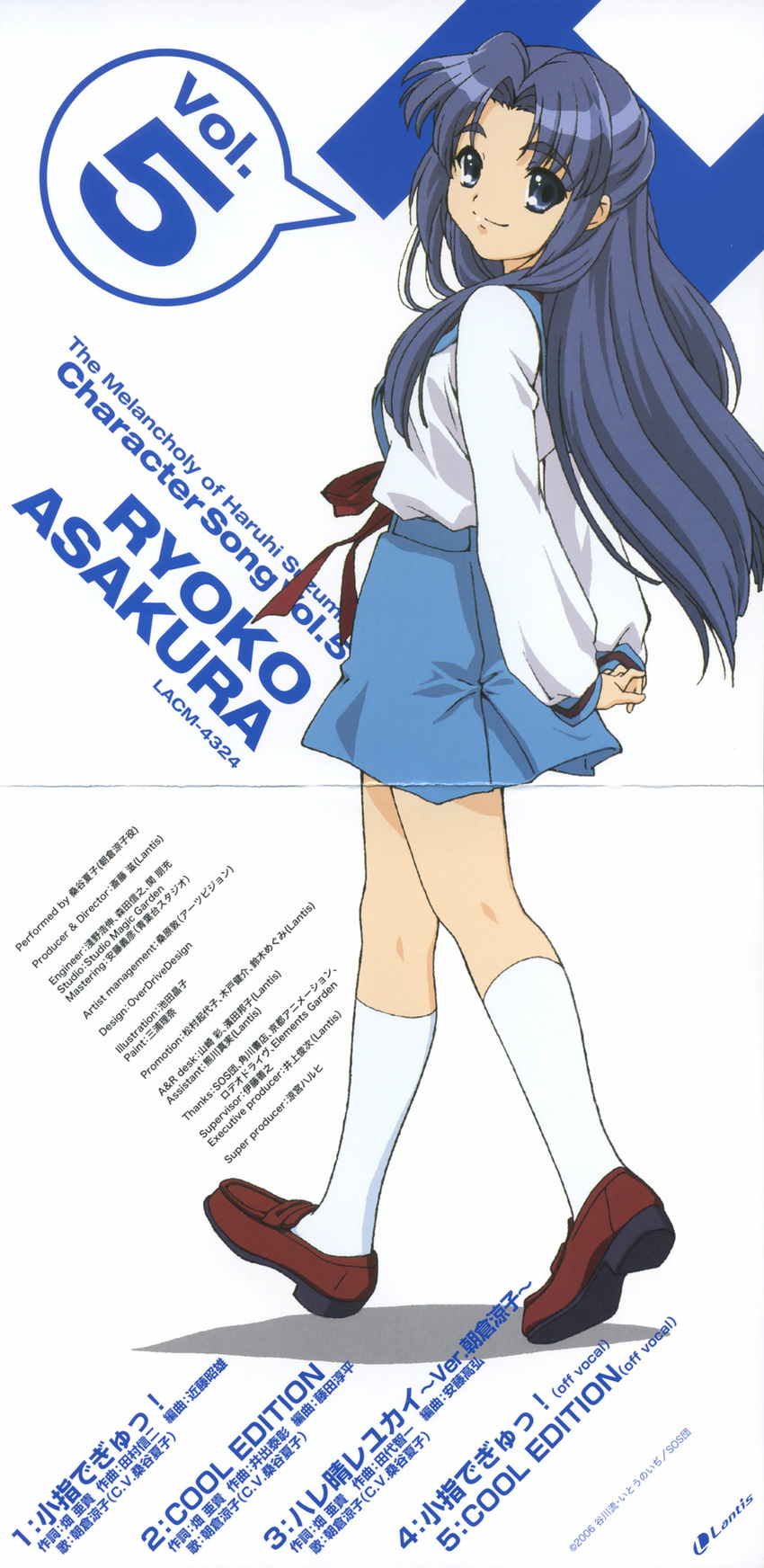 absurdres album_cover artist_request asakura_ryouko blue_sailor_collar character_single cover h half_updo highres kita_high_school_uniform long_sleeves sailor_collar scan school_uniform serafuku solo suzumiya_haruhi_no_yuuutsu