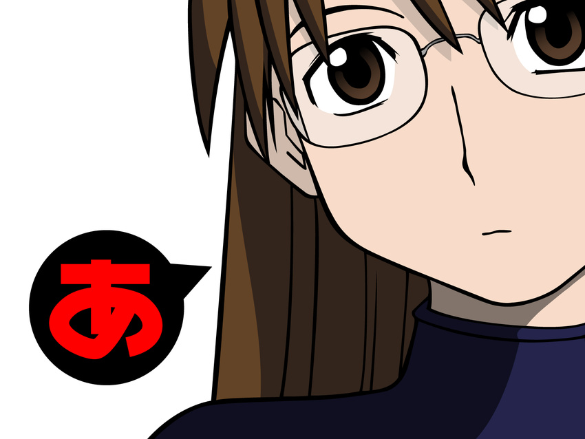 azumanga_daioh megane mizuhara_koyomi tagme wallpaper