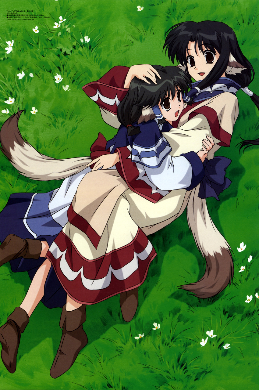 absurdres animal_ears aruruw dog_ears eruruw highres layered_sleeves long_sleeves multiple_girls nakata_masahiko scan siblings sisters utawareru_mono