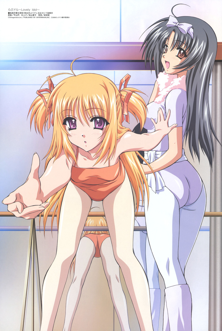absurdres ahoge antenna_hair ass bent_over blonde_hair bow grey_hair hair_bow hair_ribbon hairband highres hirayama_madoka kiryuu_kotoha leotard long_hair lovely_idol magazine_scan megami mirror multiple_girls nonomiya_mai official_art outstretched_arm outstretched_hand pantyhose pink_eyes purple_eyes reaching red_leotard reflection ribbon scan short_twintails spandex towel twintails white_leotard