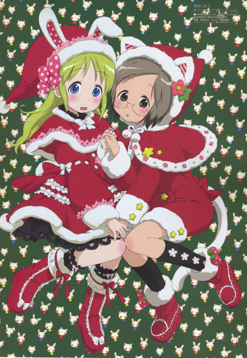 :o ana_coppola animal_ears blonde_hair blush bobblehead brown_eyes brown_hair bunny_ears capelet cat_ears christmas dress fake_animal_ears frills full_body green_background hair_ornament hairclip hat highres ichigo_mashimaro long_sleeves looking_at_viewer magazine_scan megami multiple_girls non-web_source official_art parted_lips red_dress sakai_kyuuta sakuragi_matsuri santa_costume santa_hat scan short_hair simple_background