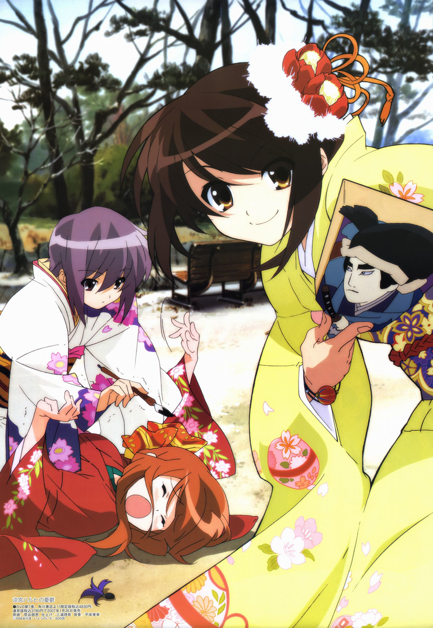 aratani_tomoe asahina_mikuru brown_hair highres japanese_clothes kimono long_sleeves megami multiple_girls nagato_yuki non-web_source official_art scan short_hair suzumiya_haruhi suzumiya_haruhi_no_yuuutsu yukata