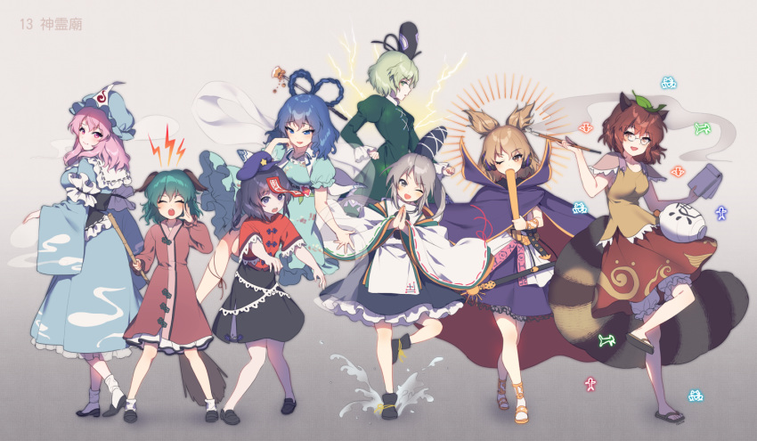 6+girls :d animal_ears animal_print ankle_boots banned_artist blonde_hair blue_eyes blue_hair boots breasts brown_eyes brown_hair cape commentary crossed_legs dog_ears dress earmuffs electricity futatsuiwa_mamizou green_eyes green_hair grey_background grey_eyes grey_hair hair_ornament hair_rings hair_stick hajin hat height_difference jiangshi jug kaku_seiga kasodani_kyouko large_breasts lineup long_skirt looking_at_viewer medium_hair miniskirt miyako_yoshika mob_cap mononobe_no_futo multiple_girls ofuda one_eye_closed open_mouth pince-nez pink_eyes pink_hair pipe pointy_hair raccoon_ears raccoon_tail saigyouji_yuyuko sandals scabbard shawl sheath short_hair shouting skirt smile smoke socks soga_no_tojiko splashing standing standing_on_one_leg sword tail tate_eboshi ten_desires touhou toyosatomimi_no_miko wavy_hair weapon