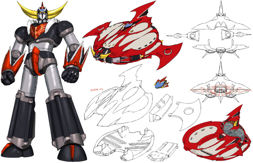 clenched_hands grendizer highres horns looking_up mecha multiple_views munya_(otikamohe) no_humans redesign super_robot ufo_robo_grendizer white_background yellow_eyes