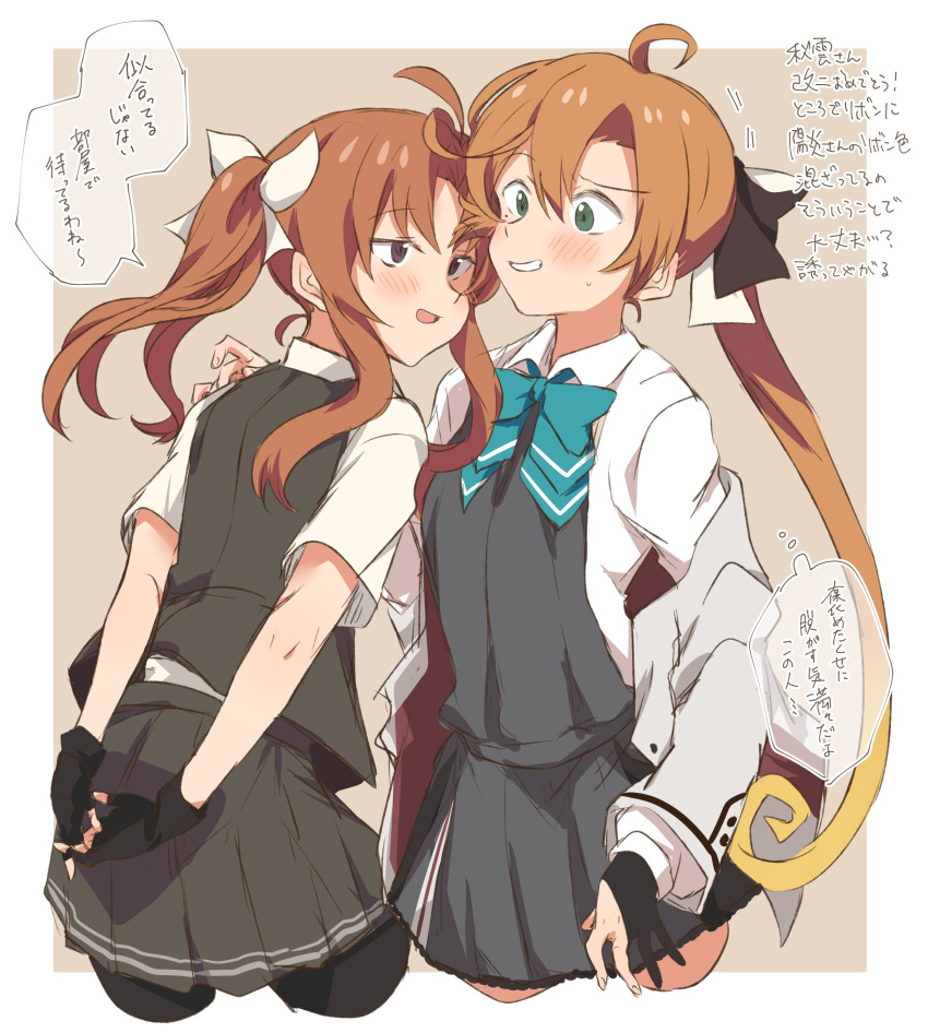 2girls absurdres ahoge akigumo_(kantai_collection) black_gloves blazer blush brown_eyes brown_hair commentary_request gloves green_eyes grin hair_ribbon highres jacket kagerou_(kantai_collection) kantai_collection long_hair long_sleeves miiii mole mole_under_eye multiple_girls partly_fingerless_gloves pleated_skirt ponytail remodel_(kantai_collection) ribbon school_uniform short_sleeves single_glove skirt smile thought_bubble translation_request twintails white_ribbon yuri