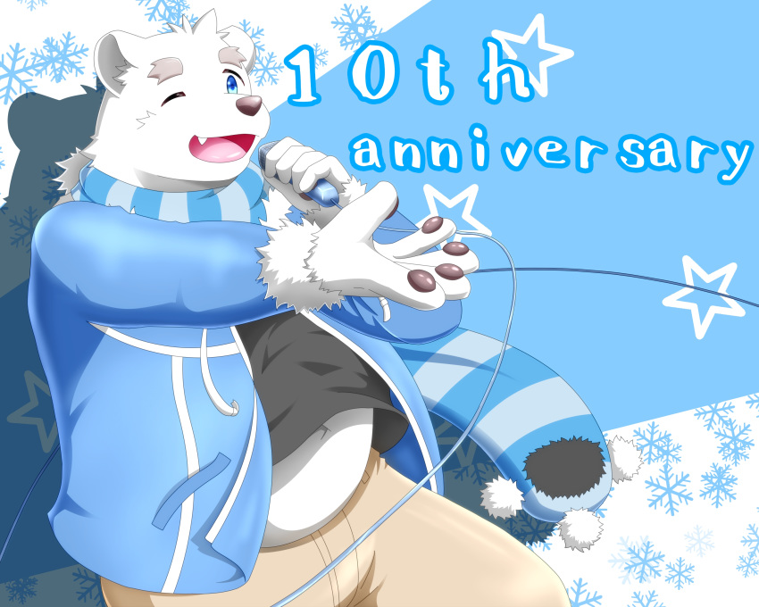 2020 absurd_res anthro belly blue_eyes bottomwear clothing fur hi_res kemono male mammal navel no_tes one_eye_closed overweight overweight_anthro overweight_male pants polar_bear shirane_kan shirt solo sweater text topwear ursid ursine utau white_body white_fur wink