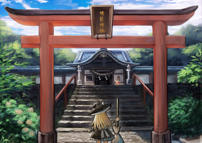 2girls absurdres an_skill architecture black_hair black_headwear black_skirt blonde_hair blue_sky bow broom cloud commentary_request day detached_sleeves east_asian_architecture facing_away from_behind hair_bow hair_tubes hakurei_reimu hakurei_shrine handrail hat highres holding holding_broom kirisame_marisa long_hair multiple_girls outdoors petticoat red_skirt red_vest ribbon-trimmed_sleeves ribbon_trim rope scenery shide shimenawa shrine skirt sky stairs standing stone_lantern stone_stairs stone_walkway tile_roof torii touhou very_long_hair vest wide_shot witch_hat wrist_cuffs
