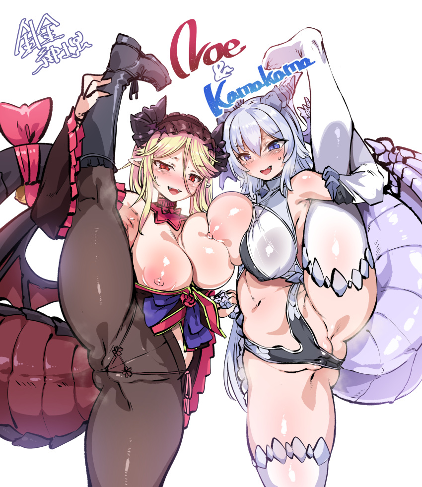 2girls absurdres areolae asymmetrical_docking bangs bikini bikini_under_clothes black_footwear blush boots bow breast_press breasts breasts_outside character_name cleavage copyright_request detached_collar dragon dragon_girl dragon_horns dragon_tail dress harigane_shinshi highres horns kneepits large_breasts long_hair looking_at_viewer maid_headdress micro_bikini multiple_girls nipples one_breast_out open_mouth pantyhose partially_visible_vulva pointy_ears red_eyes slit_pupils smile split standing standing_on_one_leg standing_split swimsuit tagme tail tail_bow thighhighs twintails unaligned_breasts virtual_youtuber wings