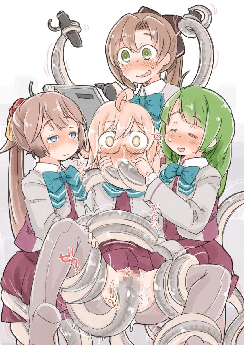 4girls ahoge akigumo_(kantai_collection) blush brown_hair censored commentary_request cum cum_in_mouth enemy_naval_mine_(kantai_collection) enjaku_izuku glasses green_hair hand_on_another's_face hand_on_another's_leg highres kantai_collection kazagumo_(kantai_collection) long_hair makigumo_(kantai_collection) multiple_girls oral pink_hair ponytail rape restrained smile sweat tentacle_sex tentacles vaginal wide-eyed yuugumo_(kantai_collection)