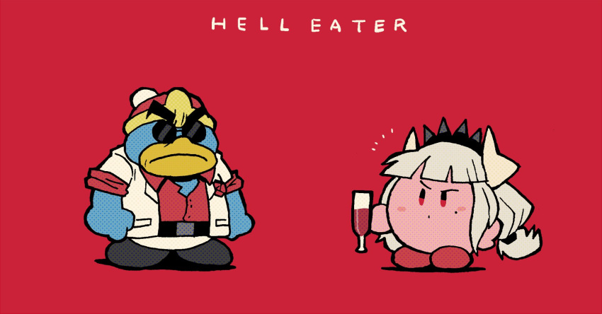 belt closed_mouth cup drinking_glass fusion hairband halftone helltaker helltaker_(character) highres holding holding_cup horns jacket king_dedede kirby kirby_(series) lucifer_(helltaker) mole mole_under_eye notice_lines pants parody raised_eyebrow rariatto_(ganguri) red_background red_eyes red_footwear red_shirt shirt shoes simple_background sunglasses title_parody white_hair white_jacket white_pants wine_glass