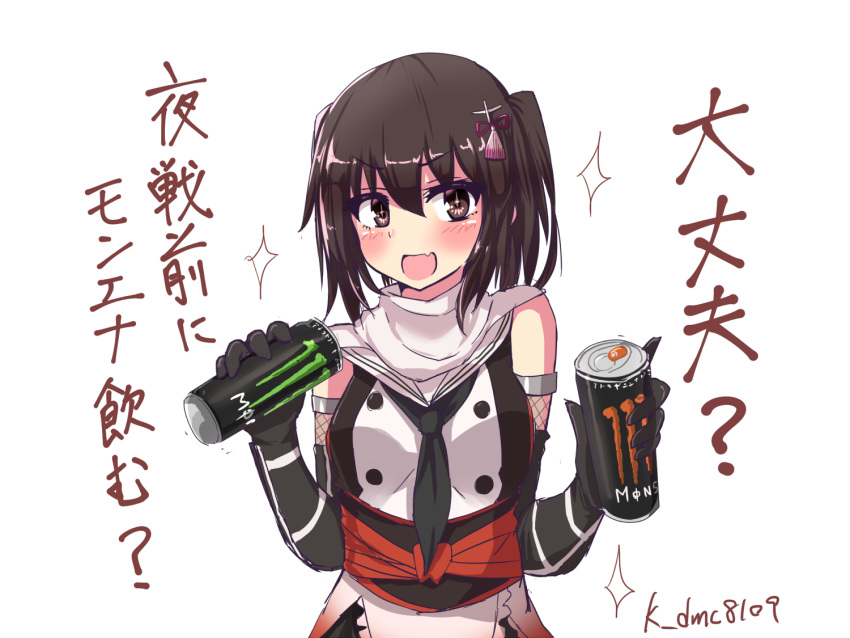 1girl bangs black_gloves black_neckwear brown_eyes brown_hair can double-breasted elbow_gloves energy_drink fang gloves hair_ornament holding holding_can kantai_collection kihou_no_gotoku_dmc looking_at_viewer monster_energy neckerchief open_mouth remodel_(kantai_collection) sailor_collar scarf sendai_(kantai_collection) simple_background skin_fang smile solo translation_request two_side_up white_background white_scarf