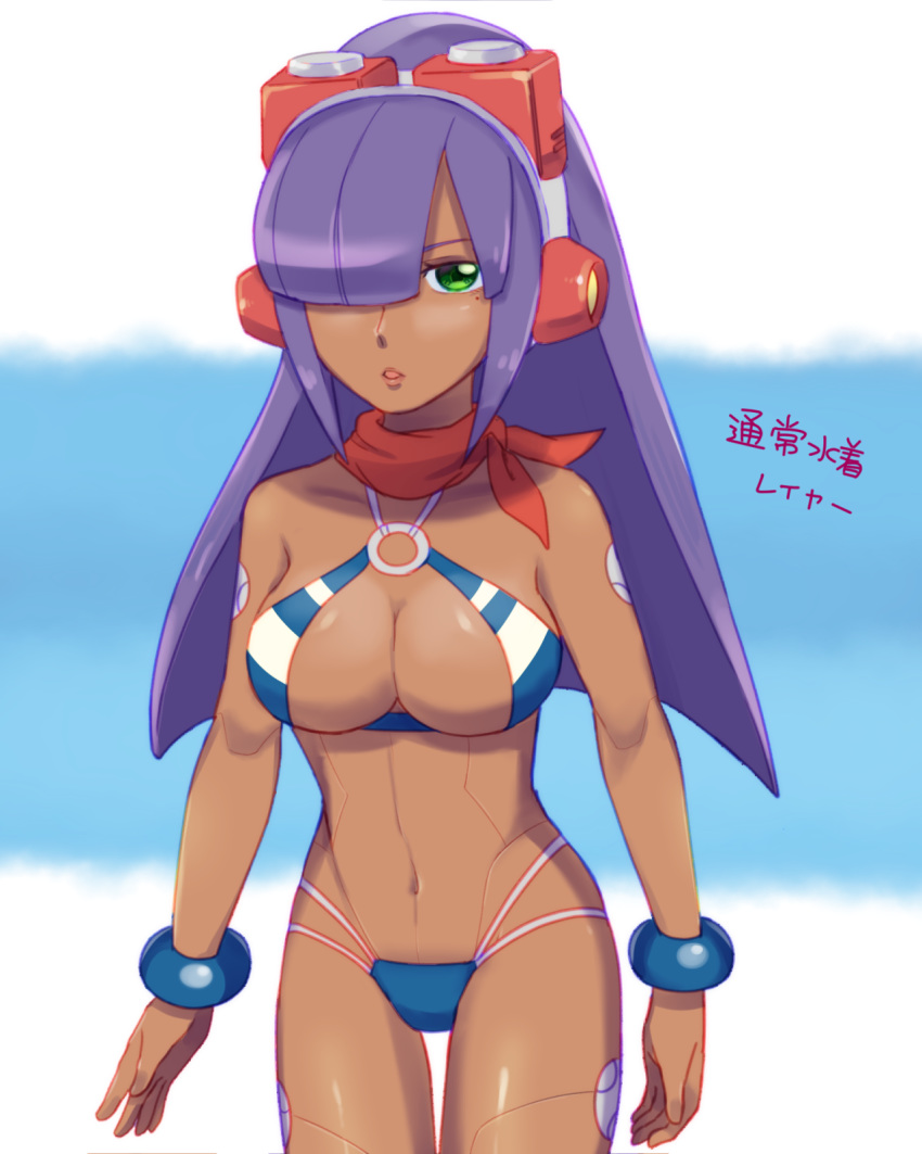 1girl android bangs bikini blunt_bangs bracelet breasts dark_skin green_eyes headset high_ponytail highres jewelry large_breasts layer_(rockman) long_hair mole mole_under_eye navel purple_hair robot_ears rockman rockman_x rockman_x_dive solo swimsuit terotero00