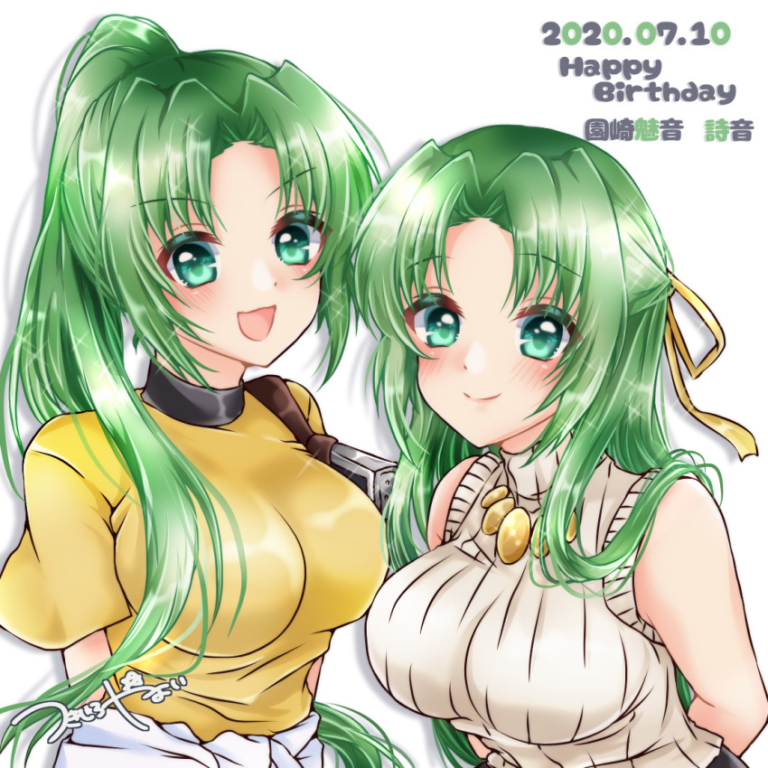 2020 2girls :d aqua_eyes arms_behind_back breasts closed_mouth dated green_eyes green_hair half_updo happy_birthday high_ponytail higurashi_no_naku_koro_ni holster long_hair multiple_girls open_mouth ponytail ribbed_sweater ribbon short_sleeves shoulder_holster siblings signature sisters sleeveless sleeveless_sweater smile sonozaki_mion sonozaki_shion sweater tsukishiro_yayoi_(yumeir0) turtleneck turtleneck_sweater twins upper_body yellow_ribbon