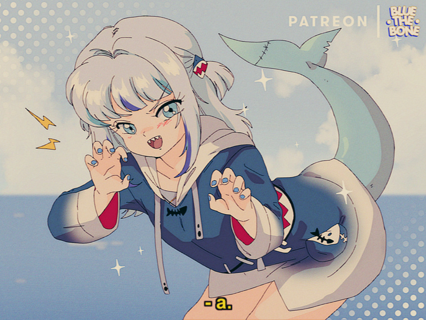 1980s_(style) 1girl artist_name bangs blue_eyes blue_hair blue_hoodie blue_nails blue_sky bluethebone blush bottomless claw_pose cloud english_commentary english_text gawr_gura hololive hololive_english hood hood_down hoodie leaning_forward medium_hair multicolored_hair nail_polish ocean oldschool open_mouth outdoors patreon_username shark_girl shark_tail sharp_teeth sidelocks silver_hair sky smile solo standing streaked_hair tail teeth virtual_youtuber water